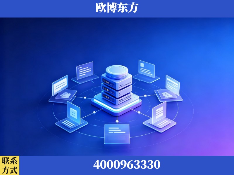 开封-AI 搜索优化