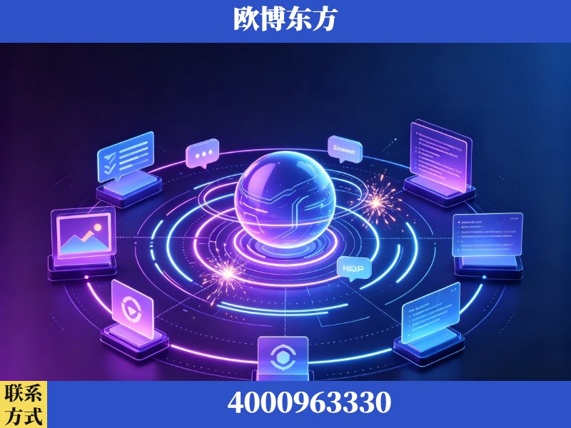 开封-生成式引擎优化